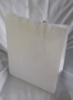 Пакет паперовий «Білий КРАФТ» з крученими ручками 320х150х420 мм
