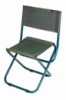 Стул складной Ranger Sula XL (Арт. RA 4417)