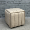 Пуф-трансформер 5в1 Остин-2 велюр бежевый 3-0-9003