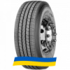385/55 R22.5 Sava Avant A4 Plus 160/158K/L Рулевая шина