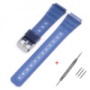 Ремінець Casio accessories для G-Shock F-84/94/105 та F-91W, Jelly Blue Silver полімерний