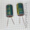450V 120mF 1830 105*C LOWESR CHONGX 120uF 450v електролітичний конденсатор