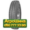 275/90R22.5 Mitas SRT2 163/153G/A8 Сельхоз шина