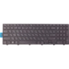 Клавіатура для ноутбука DELL Inspiron 5558 with backlight