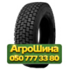 275/70R22.5 Aeolus ADR55 148/145M PR18 Ведущая грузовая шина