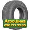 385/65R22.5 Haida HD585 164K PR24 Прицепная грузовая шина