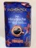 Кава в зернах Movenpick Der Himmlische 500 грам