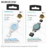 Бездротовий Зарядний Пристрій Borofone BQ31 For iWatch/SAM