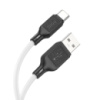 Кабель Hoco X90 USB to Type-C 1m white