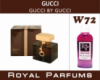 Духи Royal Parfums (рояль парфумс) 100 мл Gucci «Gucci by Gucci» (Гуччи бай Гуччи)