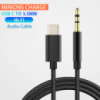 USB Type C до 3.5 мм разъем AUX кабель DAC Type-C аудиокабель для автомобильных динамиков наушников  вспомогательный Чорний