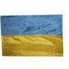 Флаг Украины 70х105 полиэстер