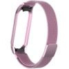 Ремінець Milanese Loop Design для Xiaomi Mi Band 3/4 (Rose Pink) - купити в SmartEra.ua