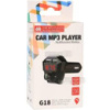 FM модулятор G18