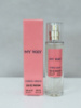 Giorgio Armani My Way - Crystal Perfume 55ml