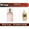 Духи на разлив Royal Parfums 100 мл. Guerlain «Aqua Allegoria Pera Granita»