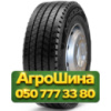 315/70R22.5 Nordexx Multi 10 156/150L PR20 Рулевая грузовая шина