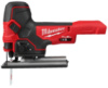 Лобзик акумуляторний безщітковий MILWAUKEE, M18 FBJS-0 (каркас. полотно, адаптер, кожух, насадка, накладка підошви) (заміна на 4