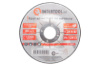 Диск зачистной по металлу Intertool 115 х 6 х 22.2 мм изогнутый (CT-4021) (5 шт.)