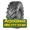 540/70R24 Росава ИЯВ-79У 155A8 PR12 Сельхоз шина