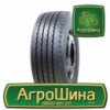 Грузовая шина HunterRoad H101 385/65 R22.5 160L PR20