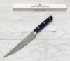 Кухонный нож Sonmelony 23,2см / ZCM-4C