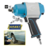 Пневматический гайковерт 1/2«