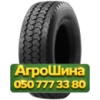 425/65R22.5 Aeolus AGC28 169K Универсальная грузовая шина