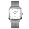 Жіночий годинник Skmei 1555SSI Silver у класичному стилі зі сріблястим браслетом та мінеральним склом