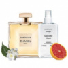 Chanel Gabrielle Парфюмированная вода 110 ml