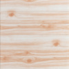 Самоклеющаяся декоративная 3D панель карамельное дерево 700x700x4мм (080) SW-00000560