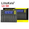 Зарядное устройство для Liitokala Lii-S8, 8 каналов, Ni-Mh/Li-ion/LiFePo4, 220V/12V, LED+LCD