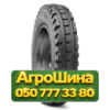 6.5R16 Росава TR-101 99A6 Сельхоз шина