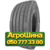 295/80R22.5 HUBTRAC REGIONAL S11 154/149M PR18 Рулевая грузовая шина