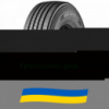 215/75 R17.5 Lassa Maxiways 100S 126/124M Рулевая шина