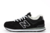 Зимові унісекс чоловічі жіночі кросівки New Balance 574 (36-45)