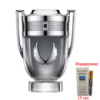 Парфуми Paco Rabanne Invictus Platinum LUX, 100 мл
