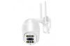 Камера відеоспостереження PTZ вулична WiFi Outdoor Camera CF26 (4мм+12мм HD1080P 2MP) (Carecampro)