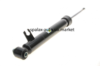 Амортизатор BMW X5 (E70), X6 (E71-E72) 06-14 M57-N52-N55-N57-N62 (B4) задній правий BILSTEIN 19-184081