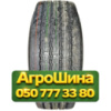 385/65R22.5 Sunfull HF710TX 160K PR20 Прицепная грузовая шина