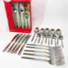 Набор столовых приборов 24 предмета Con Brio CB-3912