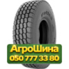 445/95R25 Petlas PtxCD21 174F Индустриальная шина