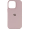 Чохол Silicone Case Full Protective (AA) для Apple iPhone 14 Plus (6.7«)