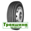 235/75 R17.5 Koryo K216 132/129J універсальна шина