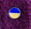 Наклейка-эмблема 3D «Флаг Украины 2» для автомобиля, метал-пластик.