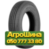 215/75R17.5 Satoya SF-042 135/133J Рулевая грузовая шина