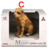 Фигурка игровая Собака Q9899-A99-C 7 см
