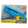 Детский водяной автомат WATER GUN 8005C, на аккумуляторе Синий