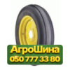 7.5R20 Titan DURA LIFE PLANTER I-1  Сельхоз шина