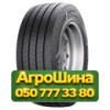 385/55R22.5 Uniroyal TH50 160K Прицепная грузовая шина